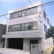 本社オフィス 本社オフィス